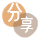 镇江信用卡商家平台☀️诚信信用卡24小时在线接单 - 六安信用卡